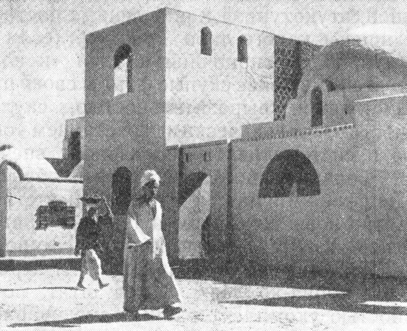 Поселок Новая Гурна близ Луксора, 50-е гг. Арх. X. Фатхи
