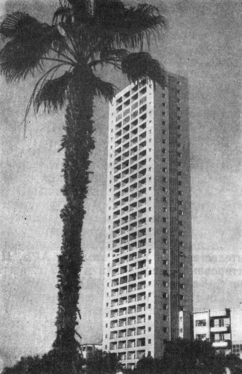 3. Каир. Дом на набережной, 1958 г. Туристская башня, 1960 г. Арх. Н. Шебиб