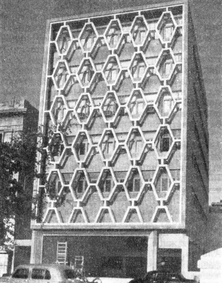 8. Карачи. Деловое здание конторы Оосман, 1960 г.