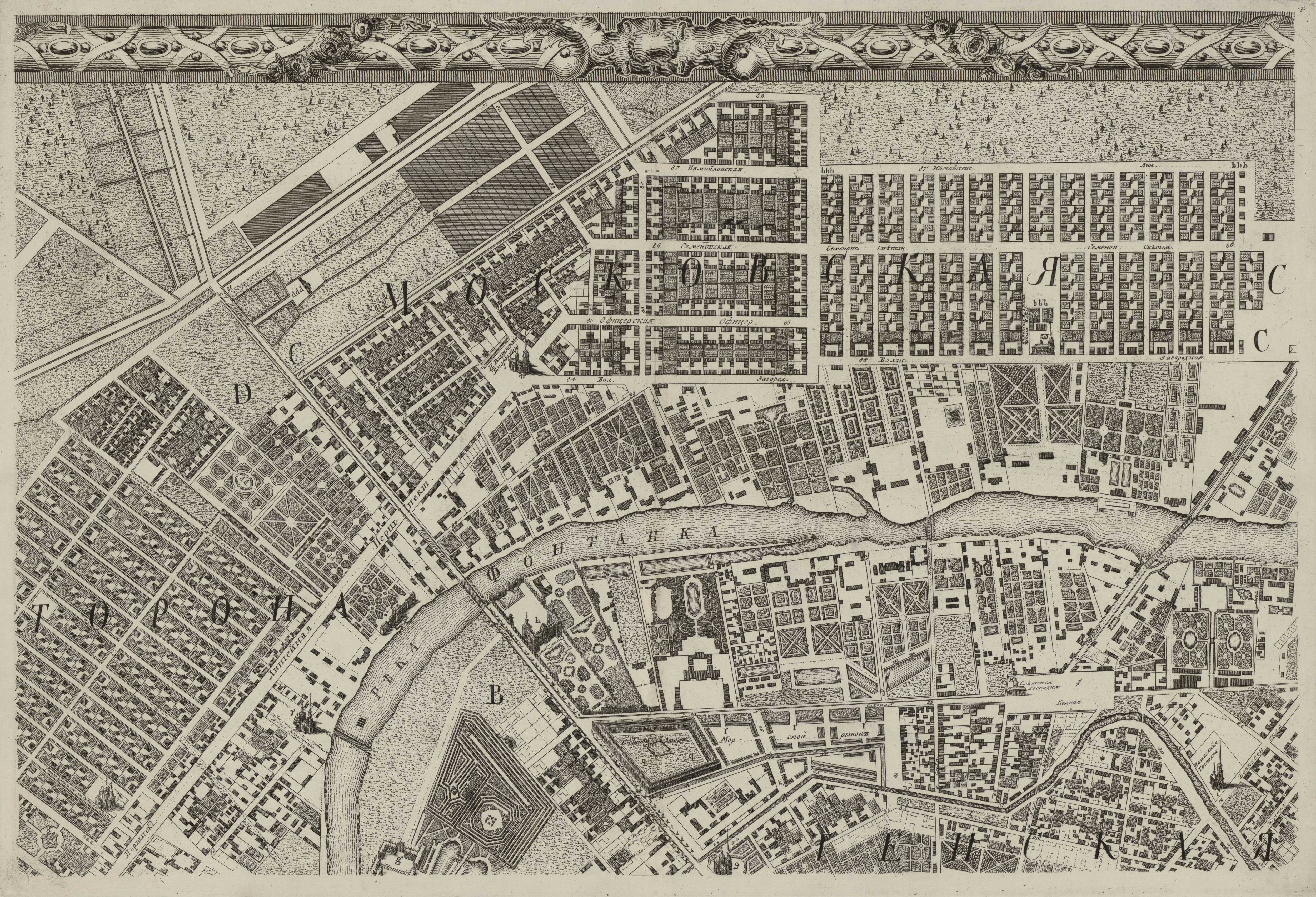 План спб. План Трускотта 1753. План Петербурга 1753 года. План Санкт Петербурга 1753 Махаев. План Петербурга Махаева 1753.