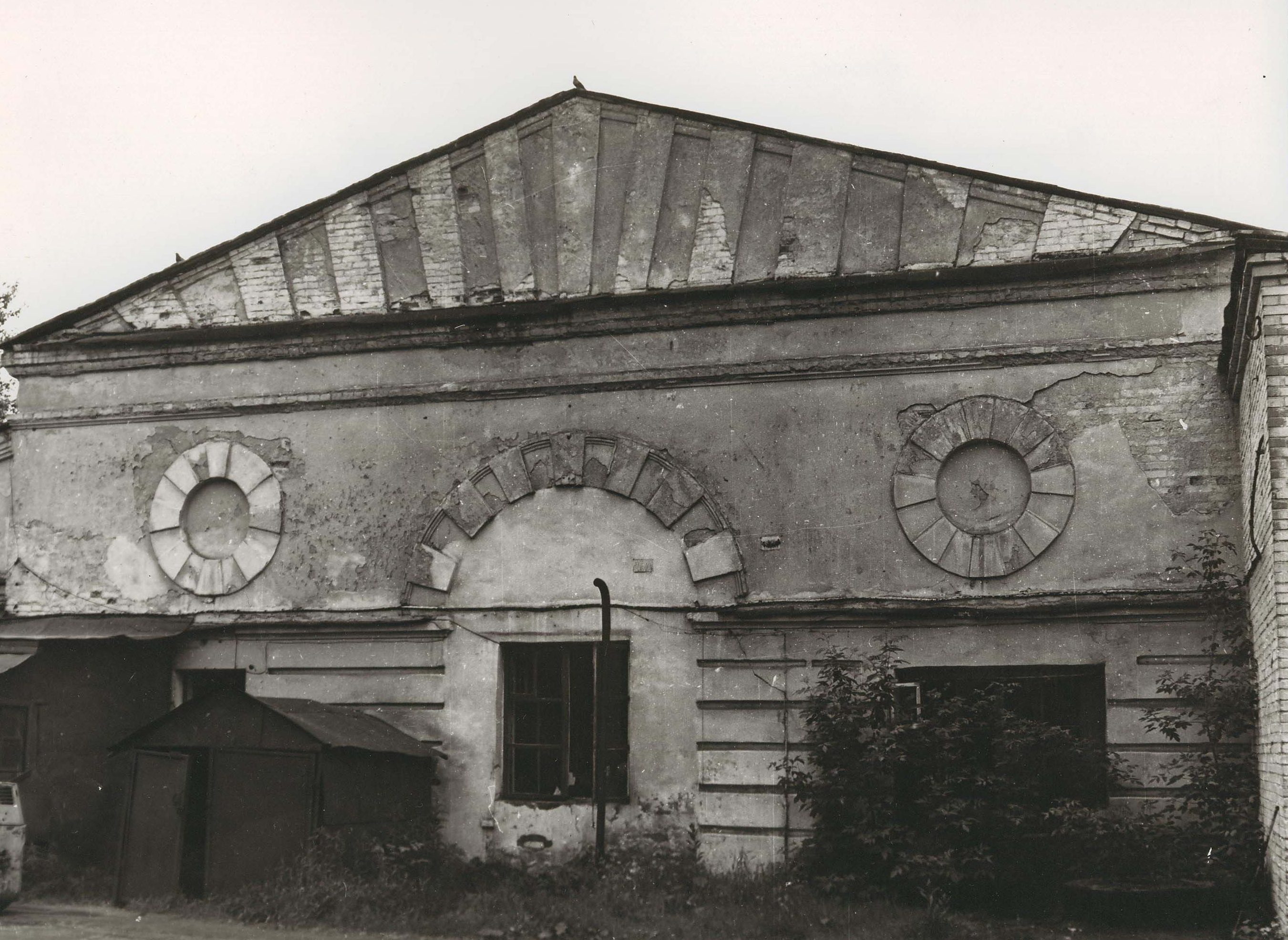 Арсенал Ижевского оружейного завода. Фото: А. А. Соловей, июль 1978