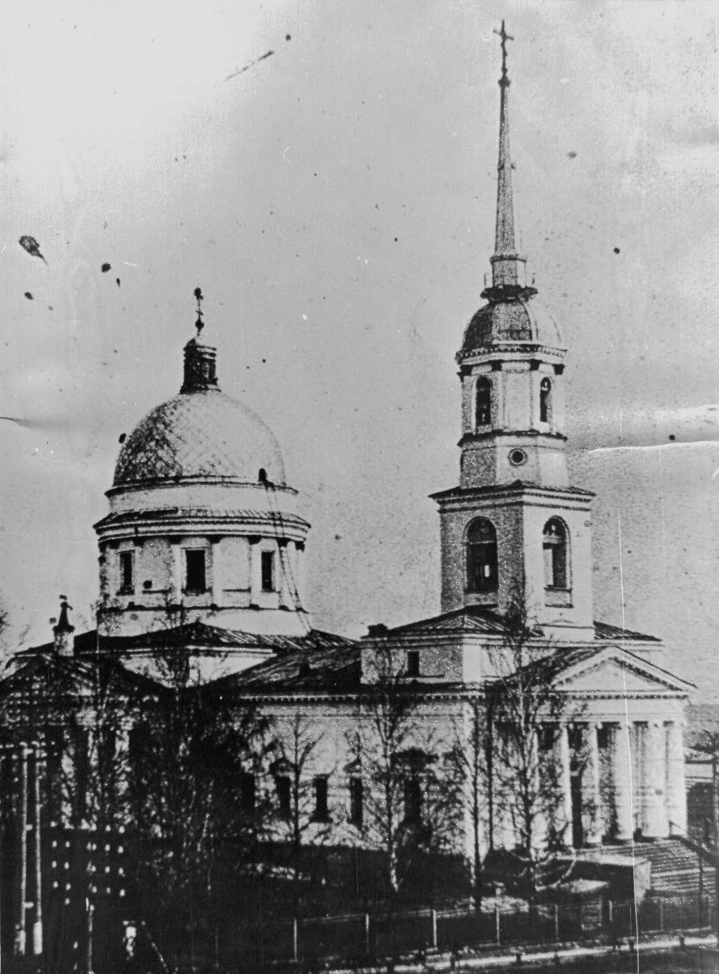 Вид Александро-Невского собора до разрушения. 1890
