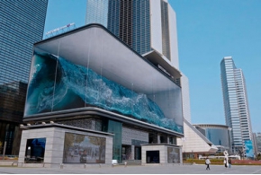 Самая большая анаморфная иллюзия в мире на медиафасаде в Сеуле