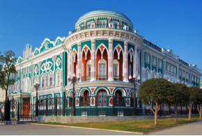 Международный Саммит «АрхЕвразия» пройдет в исторических пространствах Екатеринбурга