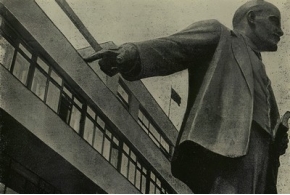 А. Бассехес. Образ Ленина в изобразительном искусстве. Скульптура. 1934