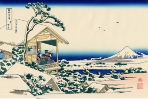 Кацусика Хокусай. Тридцать шесть видов Фудзи: № 11. Снежное утро на реке Коисикава