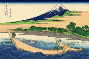 Кацусика Хокусай. Тридцать шесть видов Фудзи: № 36. Изображение пляжа Тагоноура в Эдзири, тракт Токайдо