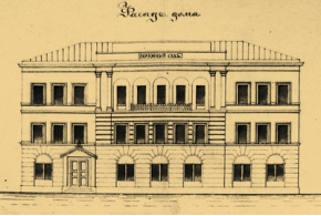 Курочкин М. В. Архитектурное наследие здания окружного суда в Сарапуле