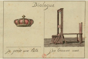 Цифровой архив Французской революции: 14 тысяч изображений высокого разрешения в свободном доступе