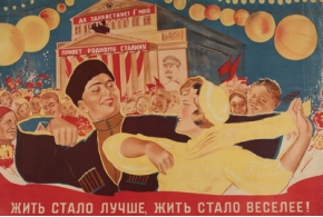 Москва в плакате: 100 лет из жизни города на новой выставке Музея Москвы