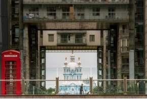 Финалисты онлайн-конкурса художественной фотографии и цифрового искусства «Архитектура: фото&amp;диджитал. Иллюзия совершенства»