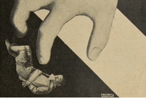 В. Горный. «Петяш». Иллюстрации Г. Клуциса и В. Кулагиной. 1926