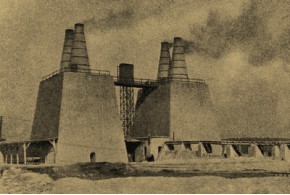 В. А. Мыслин. Архитектура производственных цехов. 1936