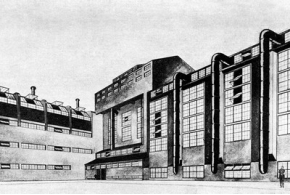 Архив: Проекты целлюлозного завода, заводов серной кислоты. 1926