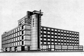 Архив: Проекты облисполкома, прядильной фабрики, общественных бань, Русгерторга, дворца труда. 1926