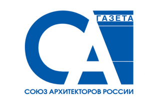 Газета Союза архитекторов России. Номер 8—9 за 2013 год