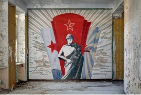«Советские призраки» Ребекки Личфилд: заброшенные архитектурные объекты бывших соцстран