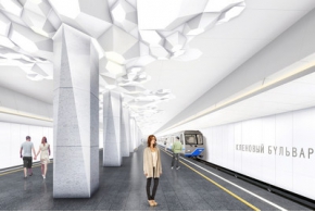 Конкурсные проекты архитектурного облика станции «Кленовый бульвар 2»