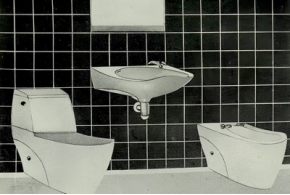 В. Резвин. Комплект нового оборудования для санитарного узла. 1967