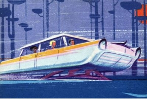 Е. Лазарев. Формы и формулы