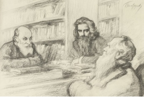 С. С. Гречишкин, А. В. Лавров. Андрей Белый и Н. Ф. Федоров