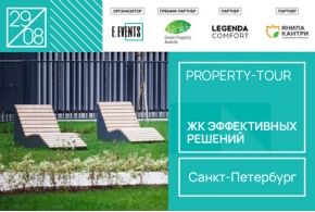 Профессионалы в деле: как управляющие компании делают комфорт жителей реальностью