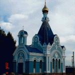 Храм Василия Великого, с Хохряки