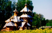 Храм Покрова Богоматери.