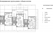 Архитектурная студия Chado. Гостиничный комплекс в Рогожкино