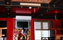 Роспись потолка в японском кафе